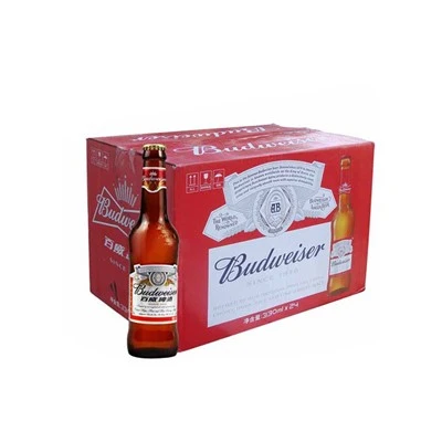 Scatola di birra personalizzata